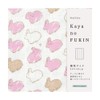 Wafuka Mosquito Net Fabric Dish Towel Set of 3 Kitchen