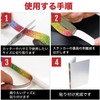 R001 Rhinestone Tape Glitter Decoration Sticker [Crystal] 1 Roll Width