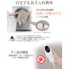 Electric Blanket, Dual-Use (Under/Over), with Auto Shut-Off Timer, Energy Saving,