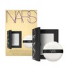 Nars Mini Light Reflecting Setting Powder with Puff, 0.1 Ounce