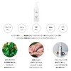 FUKUBISUI Amulet Skin Care, Cleansing Milk Set (16.9 fl oz