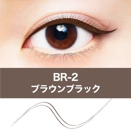 Maybelline BR-2 Ultra Color Eyeliner