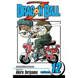 Dragon Ball Z, Vol. 12 (Volume 12): Enter Trunks