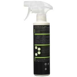 Grangers 1500015 Shoe Care Twin Pack FW + Gear Cleaner & FW Ripel Plus