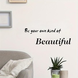 Be Your Own Wall Decal – Inspirational Quote Sticker for Home, Bedroom, Living Room – Family Wall Art Decor