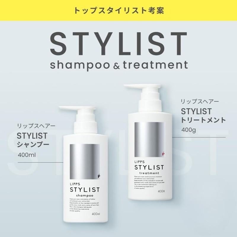 LIPPS Hair Lips Hair Stylist Treatment, Main Unit, 14.1 oz