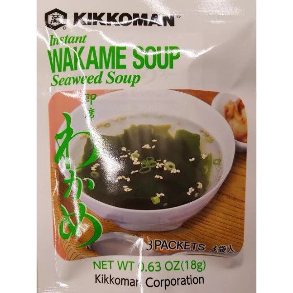 KIKKOMAN WAKAME SOUP SEAWEED JAPANESE NSTANT SOUP FRESH FAST SHIP