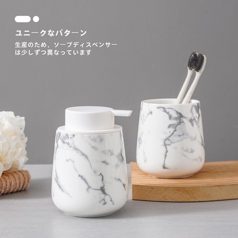Soap Dispenser Foam Pottery Refill (Marble)