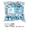 Daido Hunt BP Zinc-plated Hex Nut M8 50 pieces