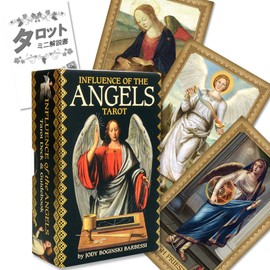 Influence of the Angels Tarot Tarot Divination with Japanese Manual (English Language Not Guaranteed)