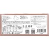 Global Japan STYLE-ON Nuance Bi-Color Fit Mask, 30 Pieces, 3