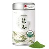 Organic Japanese Ceremonial Grade Matcha Powder - 3oz Tin
