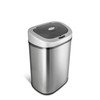 NINE_STARS Infrared Motion Sensor Trash Can 21 Gal. with Auto-Open
