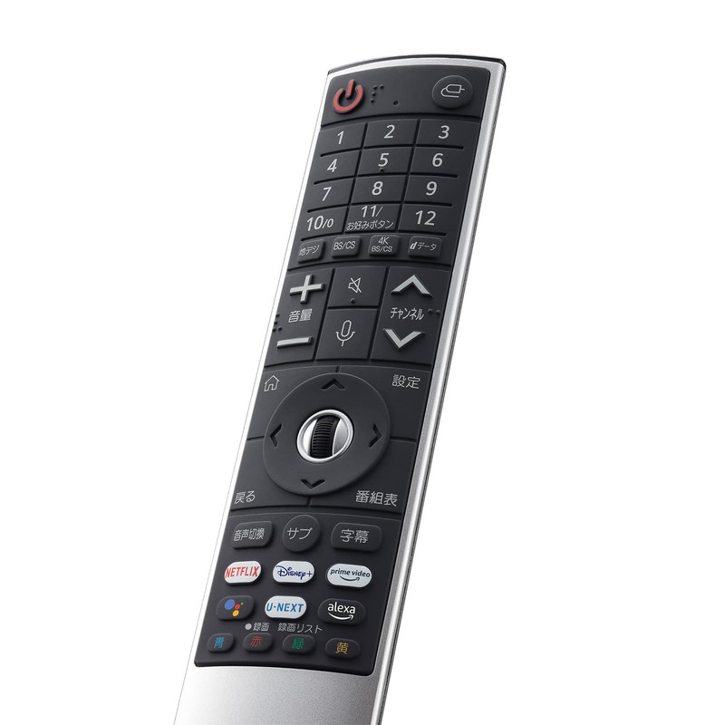 LG MR22GJ Magic Remote Control for LG TV 2022 Silver