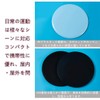 FsGrg Core Slider, Sliding Disc, Slide Board, Leg Sliders, Abdominal