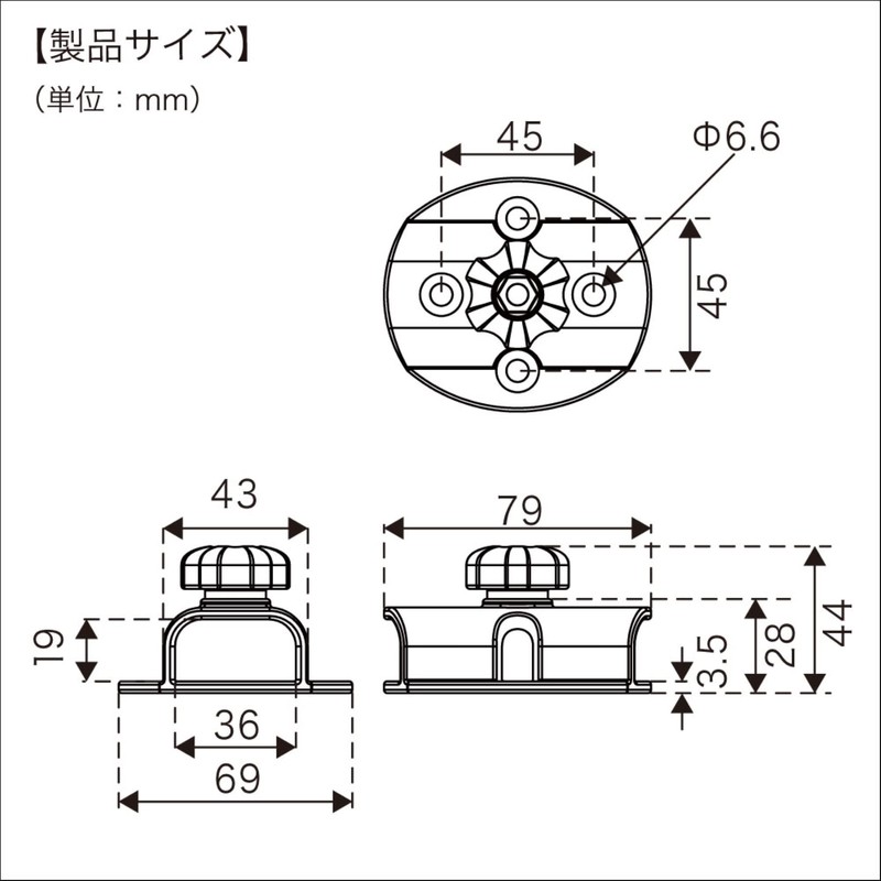 BMO JAPAN 20C0091 Extreme Series Extension Attachment, Rail Slide Base