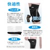 PROIRON 膝サポーター 膝当て 膝パッド ひざ用サポーター スポーツ 登山 ウォーキング 日常生活 男女兼用