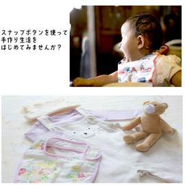 Craft Parts Shop Snap Buttons 0.4 inch (10 mm), 0.4 inch (11 mm), Silver, 50 Pairs Set, American Hooks, Ring Snap