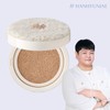 Shop Hanhyunjae Master Fit Cushion Single Item / 샵한현재 마스터핏 쿠션 단품
