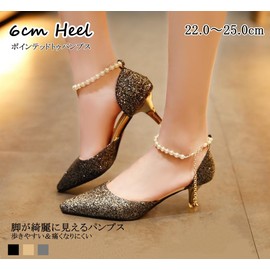 Lopis Women's Pumps, Shoes, 2.4 inches (6 cm), Heels, Easy to Wear, Fashionable Shoes, Beautiful Legs, Long Legs, Strap, Glitter, Lightweight, Easy to Walk, No Pain, Silver, 22.0 cm