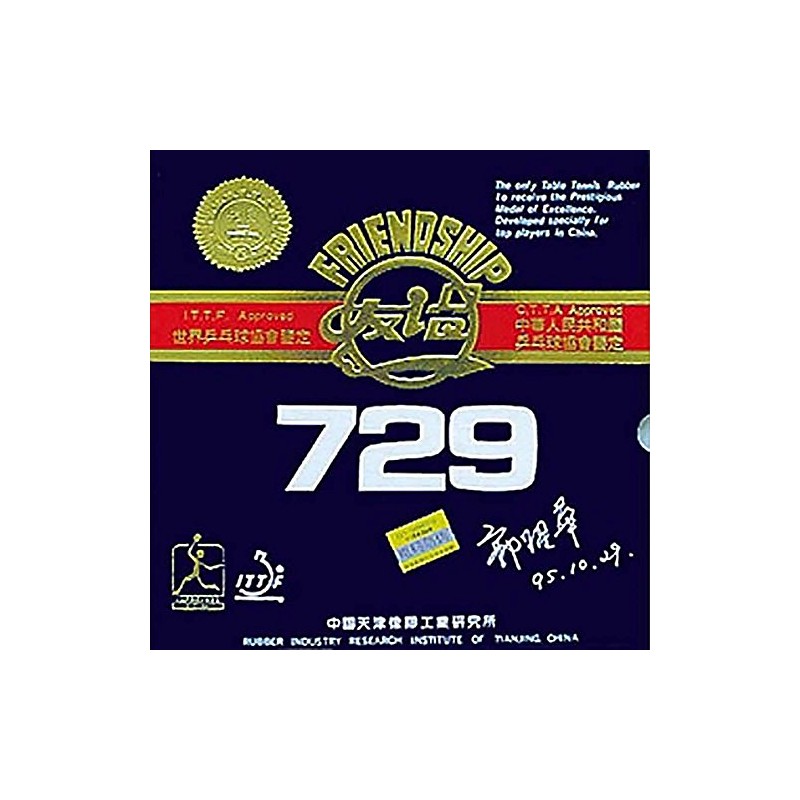 Friendship Rubber 729 Super FX, black, 1.5 mm