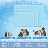 Paerduo Pet Cooling Mat, For Dogs and Cats, For Summer,