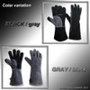AMBER RAY Heat Resistant Gloves, Long Type, Camping Gloves, Bonfire,