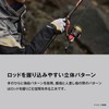 Shimano Nexus Stretch Gloves, 5 Cut GL-105Y, Gray, XL