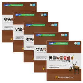 Jiri Mountain Macheon Nonghyup Custom Deer Antler Red Ginseng Extract 30 packets / 지리산 마천농협 맞춤녹용홍삼 진액 30포 X 5개