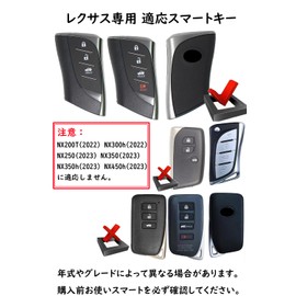 ontto Lexus Smart Key Case Key Cover Key Holder Fashion Luxury Anti-Scratch Anti-Drop Anti-Fingerprint for LC LS UX ES RX ES300h ES350 Lexus Car Screwless Aluminum Alloy Leather, white