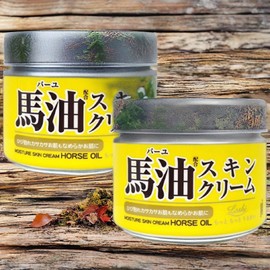 Rossi Skin Refreshing Nutrition Cream Moisture Ade Horse Oil Skin Cream 220g / 로시 피부산뜻함 영양크림 모이스처 에이드 마유 스킨 크림 개 220g X 2