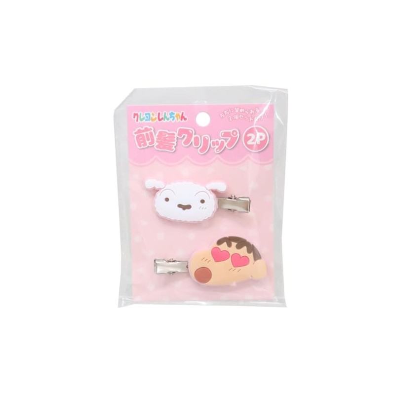 Eye Planning Crayon Shin-chan Bangs Clip 2P Light Pink K1855E