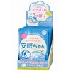 Sleeping Beauty Warm Skin Beauty Soothingly Clean Sea Salt Bath