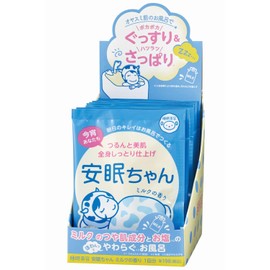 Sleeping Beauty Warm Skin Beauty Soothingly Clean Sea Salt Bath Salt, Bath Salt, Bath Salt, 1.8 oz (50 g) x 12 Packets