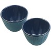 Rosenstein & Söhne Tea Bowl: Set of 4 Asian Cast