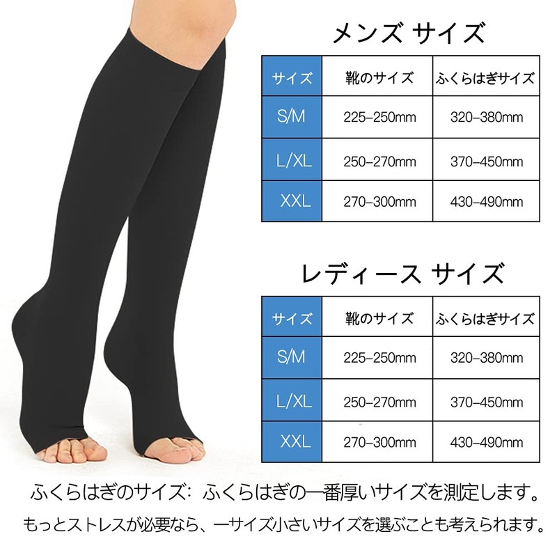 NANOOER 3-Pair Compression Socks, Toeless Elastic Stockings, Sleeping Socks, High