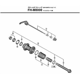 SHIMANO FH-M785 Rear Hub Cone, Grey, One Size