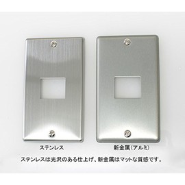 Panasonic: Full Color New Metal Plate 2 Pieces for Type: wn7502