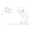 Noritz RC-7507S-3 Bathroom Remote Control for Gas Water Heaters