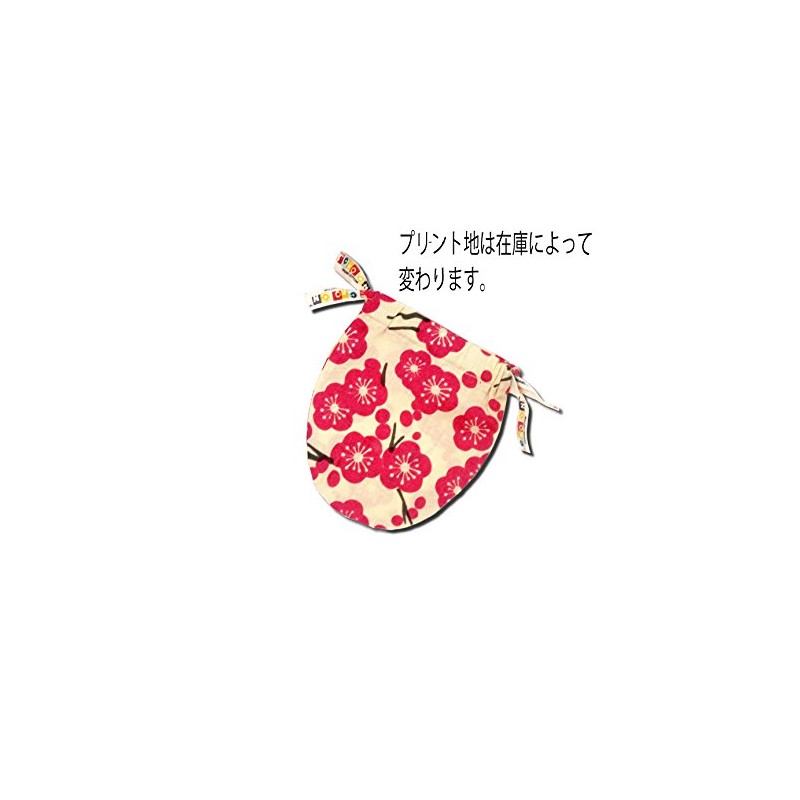 月経カップ スクーンカップ サイズ１と２の 2個セット 初心者 にも使いやすい 生理カップ (ホープ（ピンク）, サイズ１と２ (2個セット))