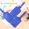 Teskyer Luggage Tags, Suitcase Tags, Business Trip Tags, Name Tags,