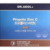 Doctor Adol Dr. Adol Propolis Zinc C 1000mg x 120