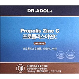 Doctor Adol Dr. Adol Propolis Zinc C 1000mg x 120 capsules 2 months supply / 닥터아돌 프로폴리스 아연C 1000mg x 120캡슐 2개월분