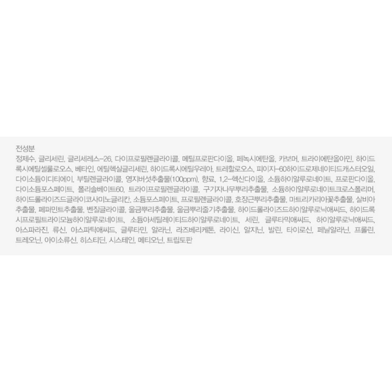 Partner_Reference 제이엠솔루션 더 내추럴 영지 마스크 카밍 35ml 10개입 1개