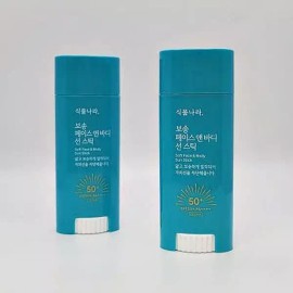 Sellerhub [셀러허브]식물나라 산소수 페이스 앤 바디 보송 선스틱 30g+30g 더블기획 1+1 (AD) (S33553661) [SellerHub] Plant Kingdom Oxygen Water Face and Body Mattifying Sunscreen Stick 30g+30g Double Package 1+1 (AD) (S33553661) [Basic]