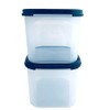 Tupperware Swiss Set of 2 x 1.9 L Black Square