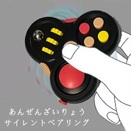 Fingertip Gyro (Intelligence Professional Recommended) Baby Toy, Office Desk Toy, Stress Relief, Super Durable, Stainless Steel Bearings, High Speed Rotation, Smooth Rotation, Squeeze, Fingertip Gyro