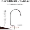 Belt Hangers, 16-piece Storage, 2-Piece Set, 8-Piece Set, Multi-functional, 360