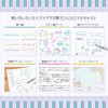 Sunstar Stationery S4540743 Water-Based Pen, Twin, 2-Color Line Pen, Set