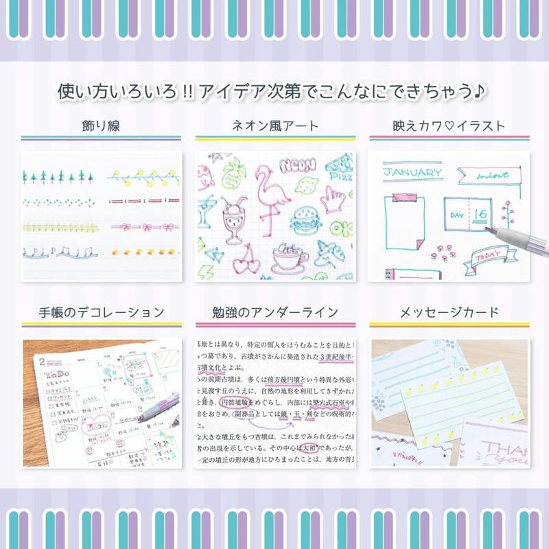 Sunstar Stationery S4540743 Water-Based Pen, Twin, 2-Color Line Pen, Set